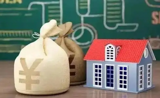 太康微信提取公积金秒到账（微信提取公积金需要多长时间）
